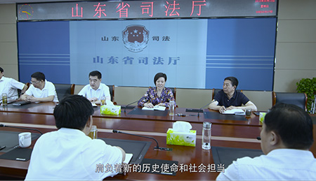 青岛法制宣传片拍摄_青岛法制宣传片拍摄公司